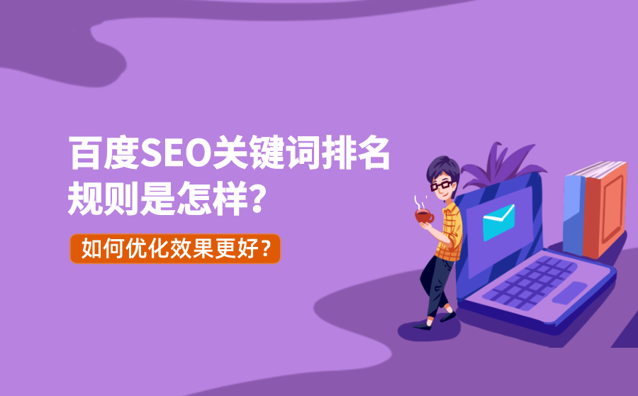 网络营销外包：提升品牌影响力的智慧之选