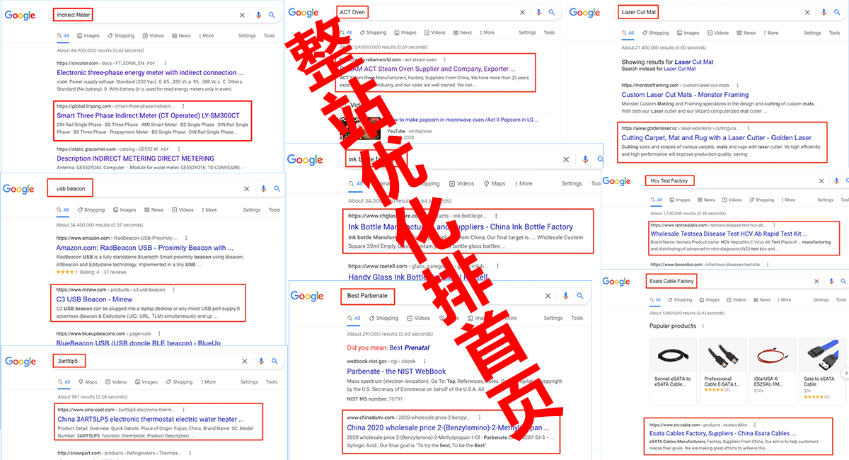 SEO推广SEO推广seo录哪家最能吸引你的注意力呢?seo推广专家知名乐云seo品牌