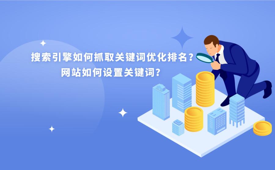 抖音运营方案ppt_抖音快速运营引流卖货课程_抖音运营