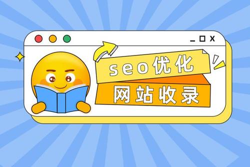 企业网站建设，开启数字化转型的第一步
